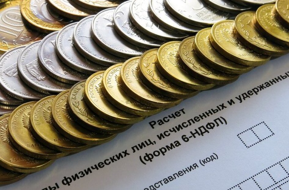 Как отразить зарплату за март 2021 года в измененном расчете 6-НДФЛ