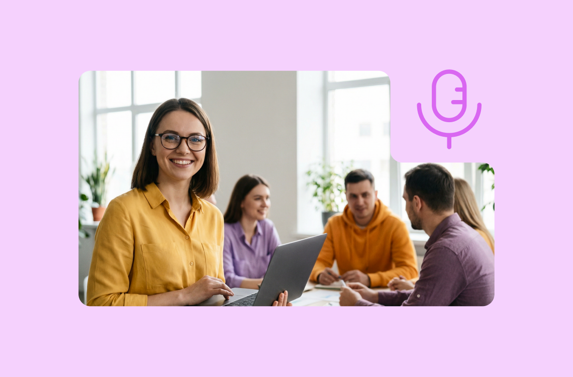 Единый семинар 1С