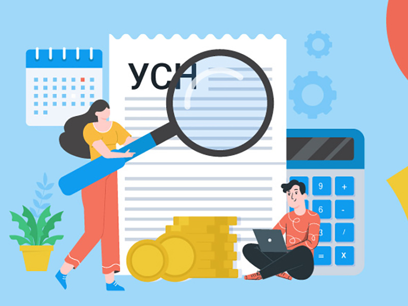 Вебинар «НДС на УСН с 2025 года» | Мероприятие Lad