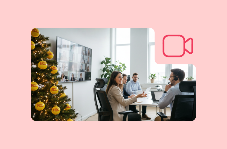 Единый семинар 1С