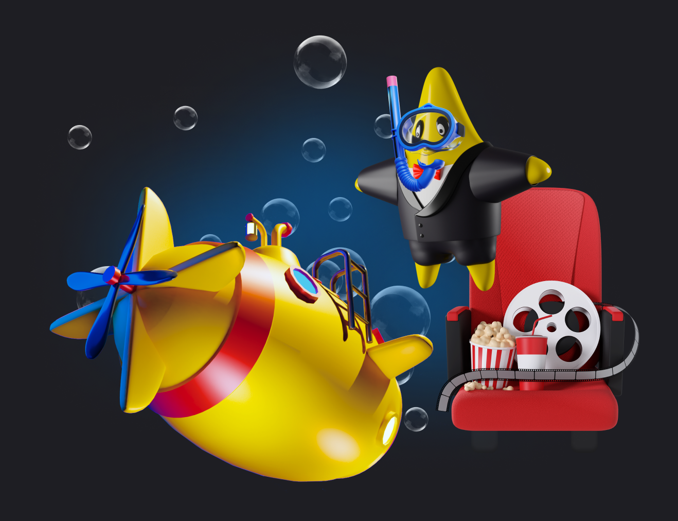 Конференция 1С «Желтая субмарина»-2023 | Мероприятие Lad