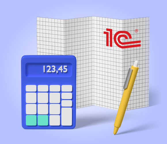 Вебинар на тему «Сверка по ЕНС в программах 1С» | Мероприятие Lad