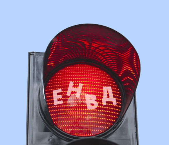 1С:Лекторий. Отмена ЕНВД и переход на новую СНО в 1С:Бухгалтерии и 1С:УНФ | Мероприятие Lad