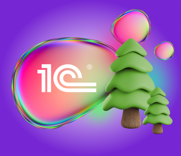 Единый онлайн-семинар 1С об учете, налогах и автоматизации | Мероприятие Lad