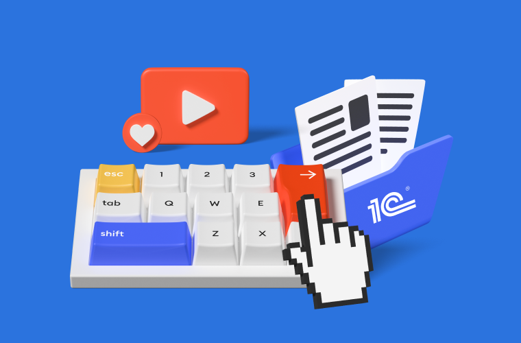 Вебинар об электронных транспортных накладных | Мероприятие Lad