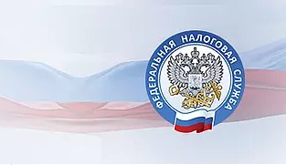 Порядок выпуска с 1 июля 2021 года КЭП в ИФНС | Мероприятие Lad