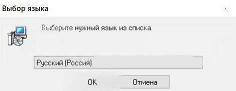 Печать штрихкодов в 1С — как настроить и использовать в работе