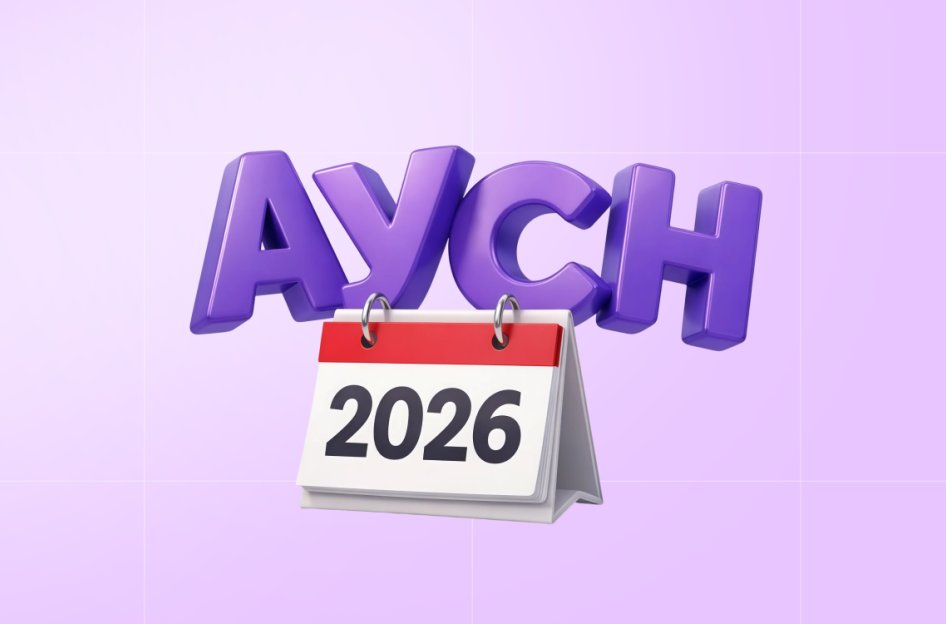 Что важно знать предпринимателям про АУСН в 2026 году