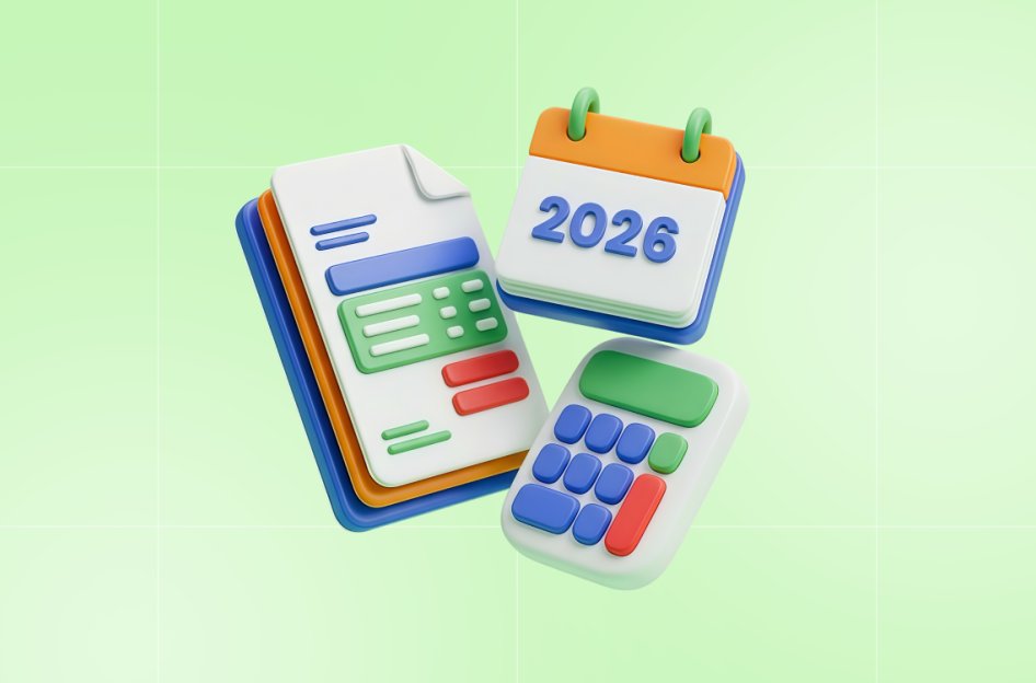 Счет-фактура в 2026 году: что изменится для организаций и ИП