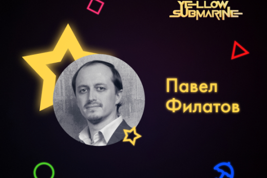 Вебинар “Минусы работы с 1С:ЗУП” | Статья Lad