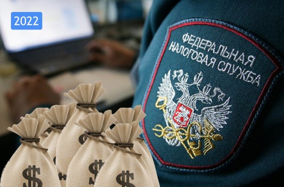 Какие пособия будет выплачивать ФСС напрямую с 2022 года