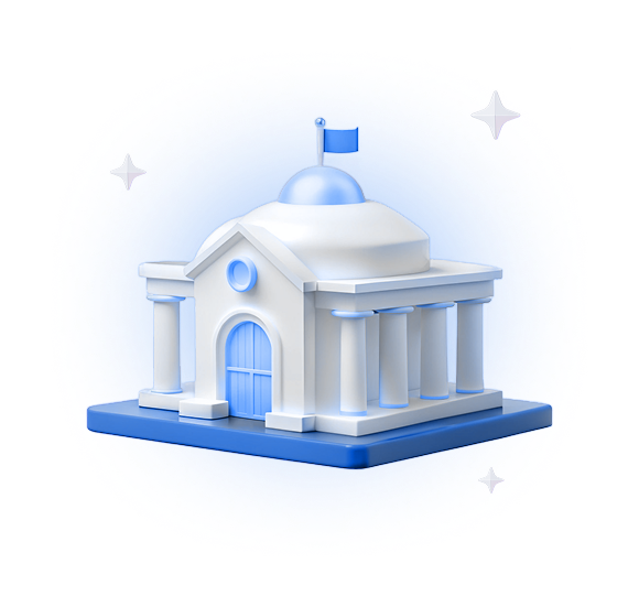 Государственным учреждениям