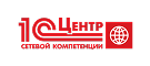 1С центр сетевой компетенции